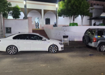 Ataques armados en tres hospitales de la ciudad mexicana de Culiacán dejan al menos cinco muertos